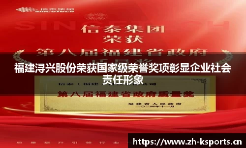 k体育平台