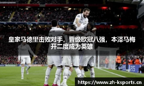 k体育