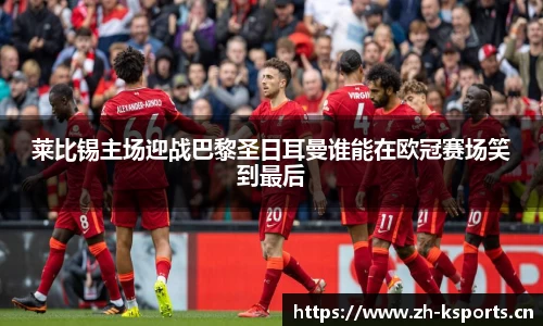 k体育