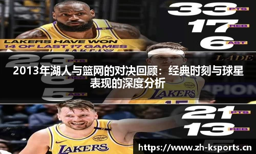 k体育官方网站