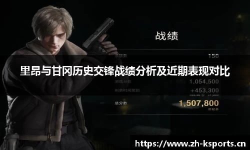 k体育