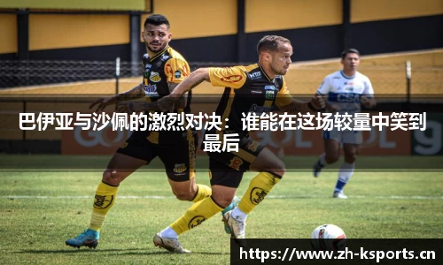 k体育官方网站