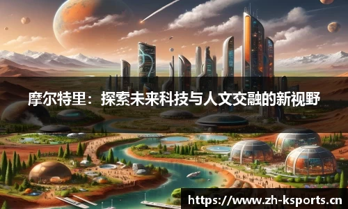 k体育官网