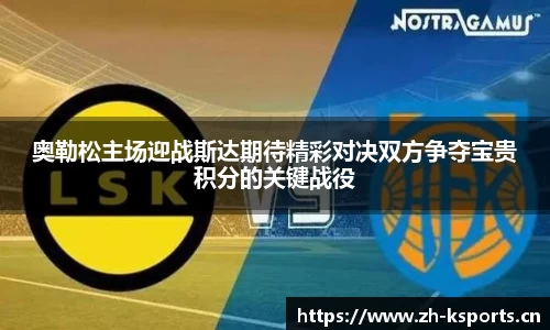 k体育官方网站