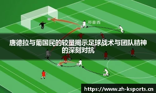 k体育平台