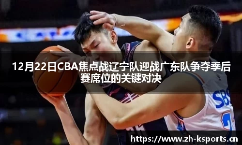 k体育官网