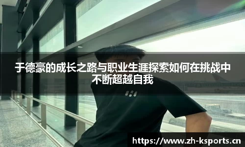 k体育官方网站