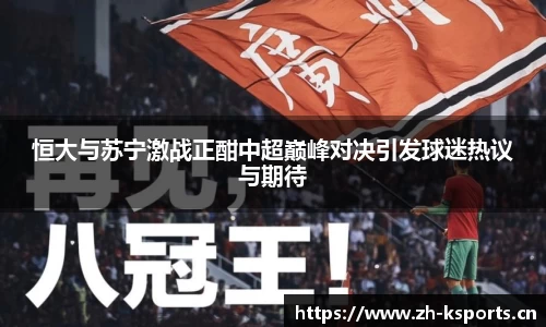 k体育官网