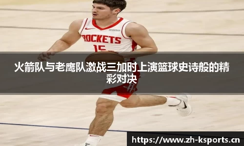 k体育官方网站
