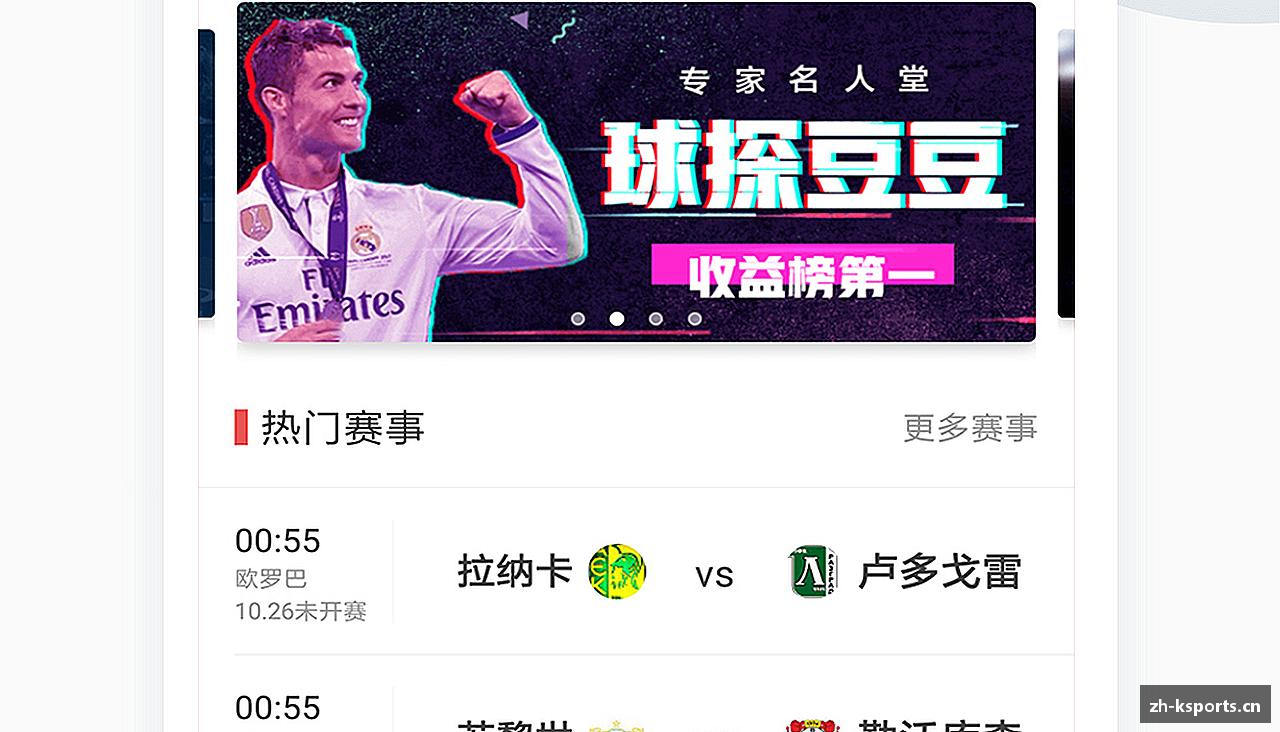 无畏向前，力争登顶