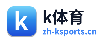 k体育